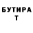 Amphetamine Розовый Irina Abramyuk
