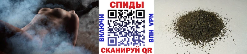 ОМГ ОМГ как войти Тетюши Бутират GHB