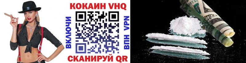 блэк спрут сайт  Тетюши  Кокаин Колумбийский 
