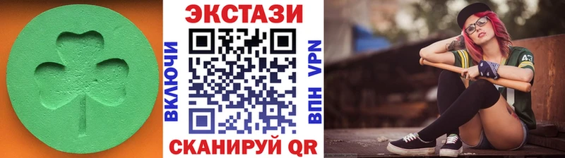 закладки  Тетюши  hydra онион  Экстази Punisher 