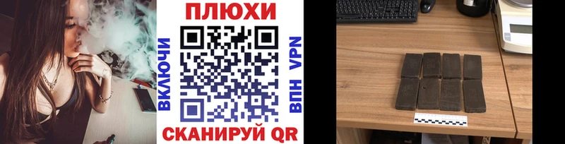 ГАШИШ Ice-O-Lator  ссылка на мегу tor  Тетюши 