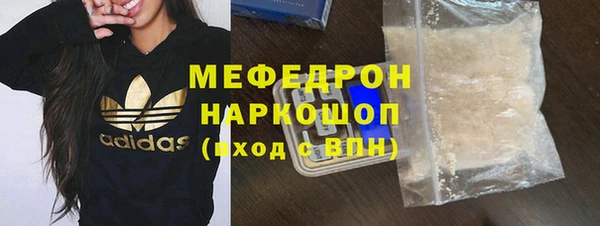 гидропоника Новодвинск