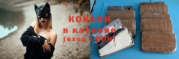 гидропоника Новодвинск