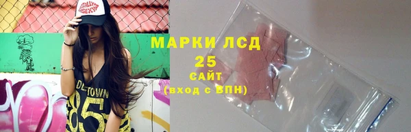 героин Новозыбков