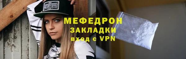 бутик Новокубанск