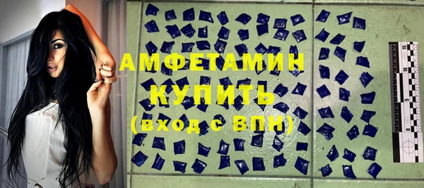 героин Новозыбков