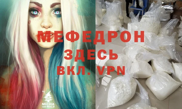 бутик Новокубанск