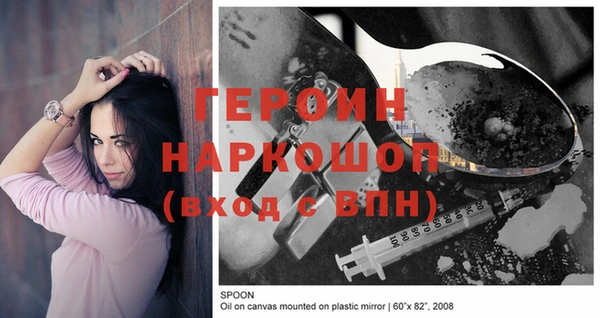 гидропоника Новодвинск