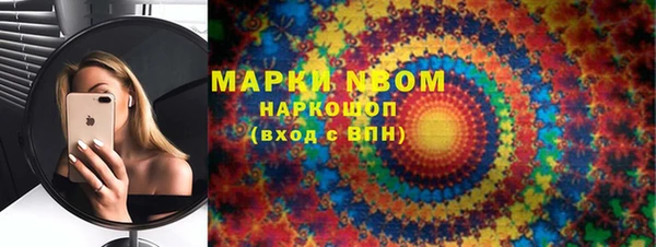 гидропоника Новодвинск