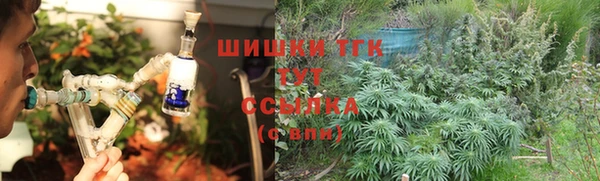 альфа пвп Кодинск