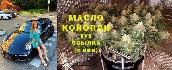 прущий лед Нязепетровск