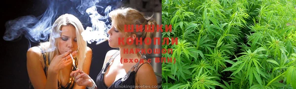 героин Новозыбков