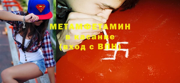 метадон Козельск
