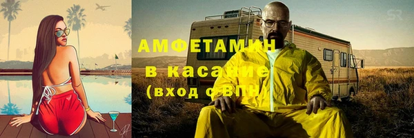 гидропоника Новодвинск
