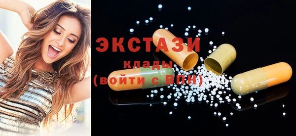 меф Сосновка
