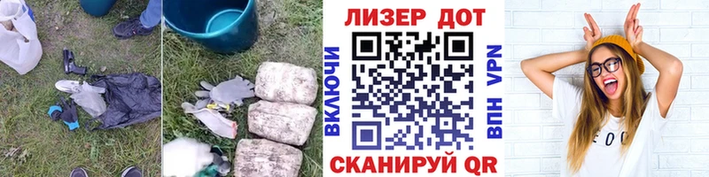 ЛСД экстази ecstasy  Тетюши 