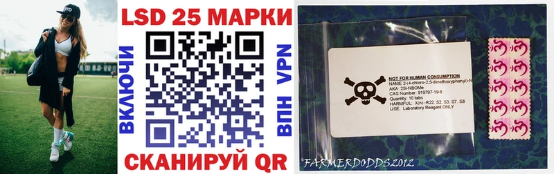 Марки NBOMe 1500мкг  цены наркотик  Тетюши 