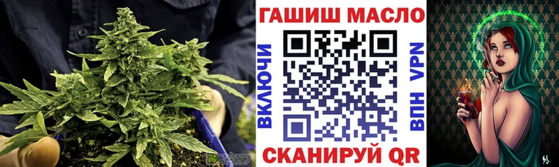 Дистиллят ТГК концентрат  KRAKEN tor  Тетюши 